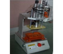 产品库