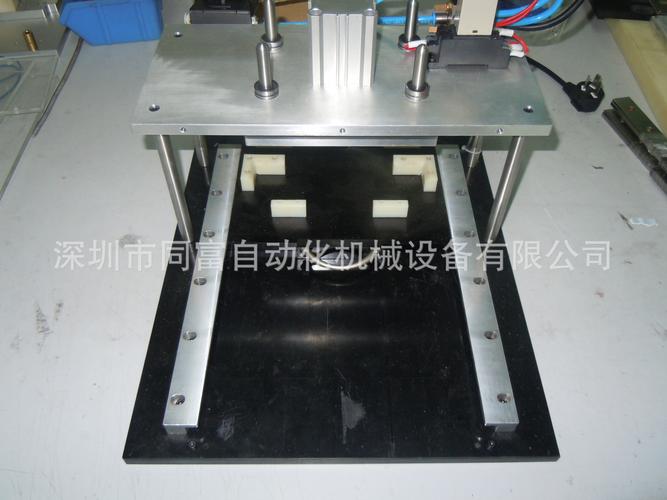 大型工装夹具 精密治具